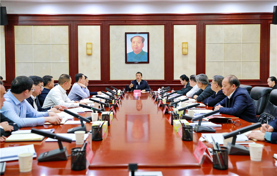 許忠建主持召開全市綠色礦業(yè)高質(zhì)量發(fā)展專題調(diào)度會